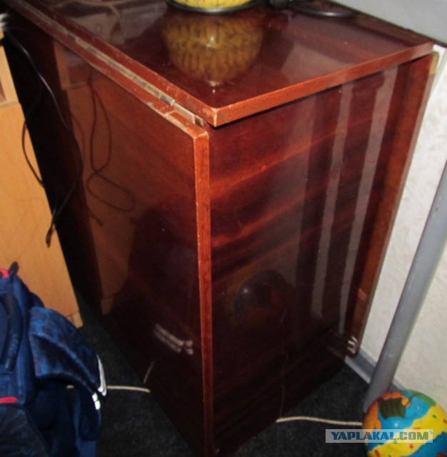 У меня до сих пор есть