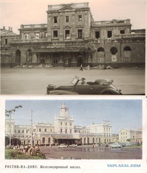 Фото история