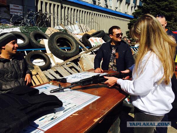 Мариуполь, держись!