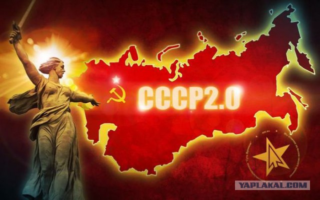 Абхазия хочет, как и Крым, в Россию