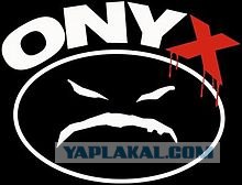 Немного о 90-х