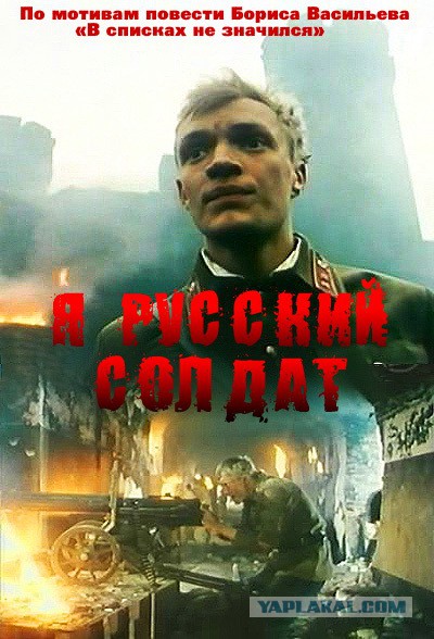 Фильмы, которые заставят вас расплакаться