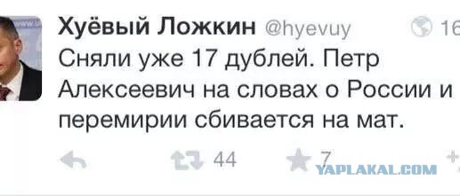 Порошенко: вводится военное положение
