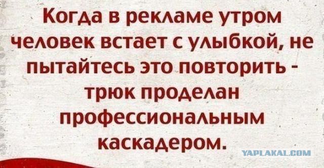 Свежие смешные комментарии из социальных сетей