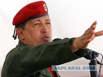 Венесуэла оплакивают Уго Чавеса