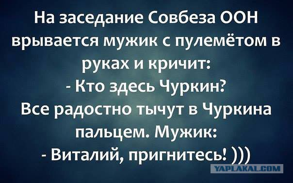 Немного позитива на пятницу