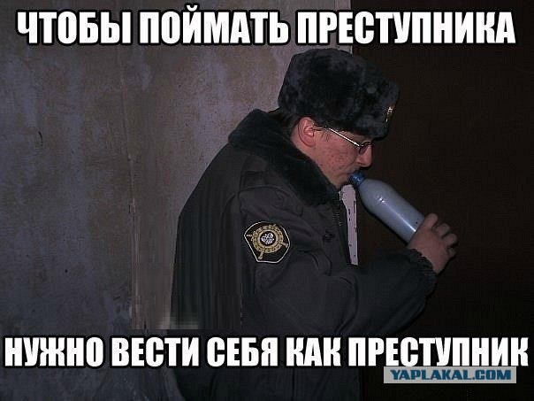 Будущие полицейские сфоткались