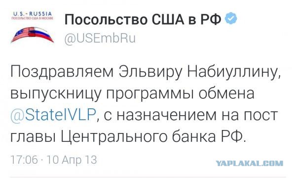 Веселые картинки