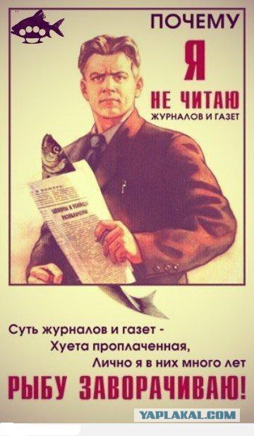 Киселев о вопросе от Ксении Собчак про Рамзана