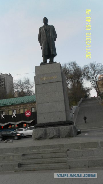 Ростов-на-Дону