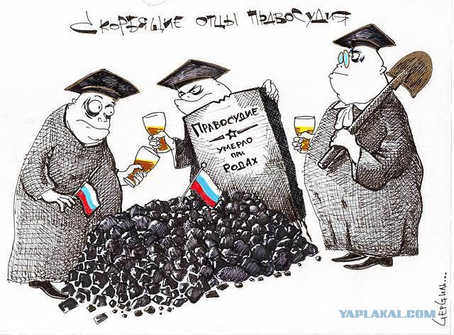 Пол года в СИЗО за выкуренную сигарету?