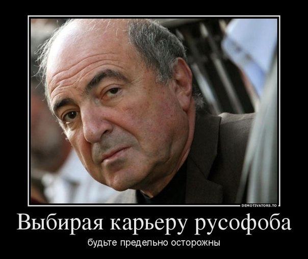 Распалась группа  "Машина времени"