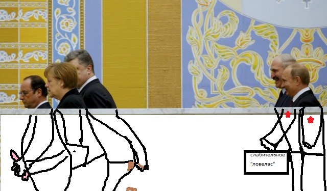 Дорисуй сам