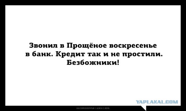 Пятничная подборка