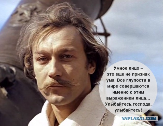 Греча или Гречка?