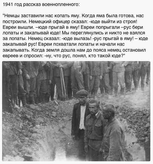 Раз в год жизнь в Израиле замирает на 2 минуты