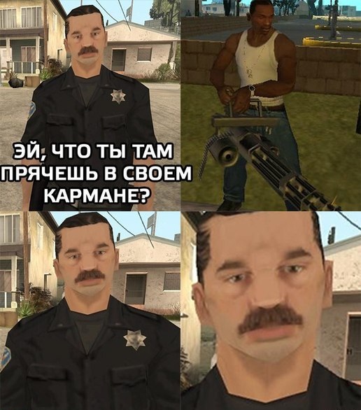 Смешные картинки и комментарии из сети