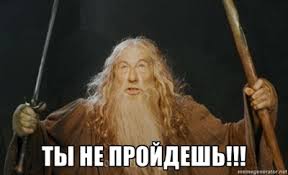 Заседание клуба 47