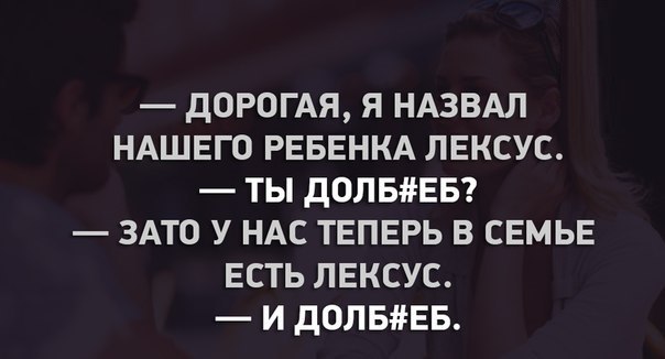 А картинки?