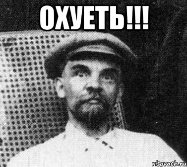 До чего мы катимся. Чему мы учим детей