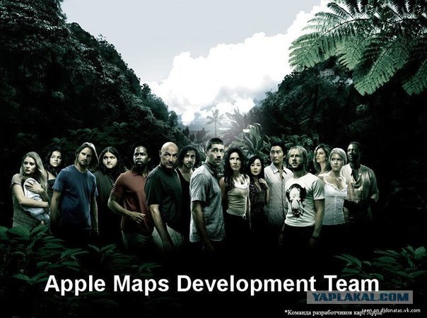 Комикс. Иоська и Андро.