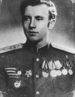Лейтенант Алексей Очкин