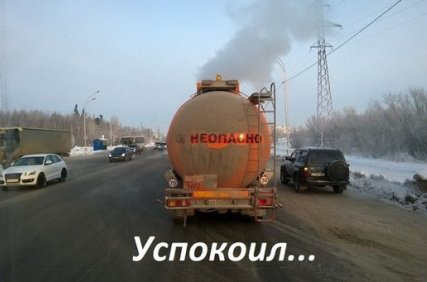 Картинки с просторов на четверг