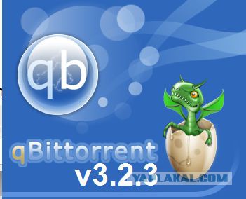 10 лет μTorrent
