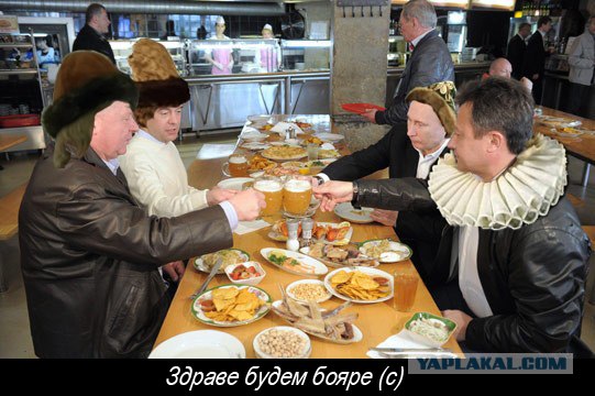 Путин, Медведев и пермяк Трапезников выпили пива