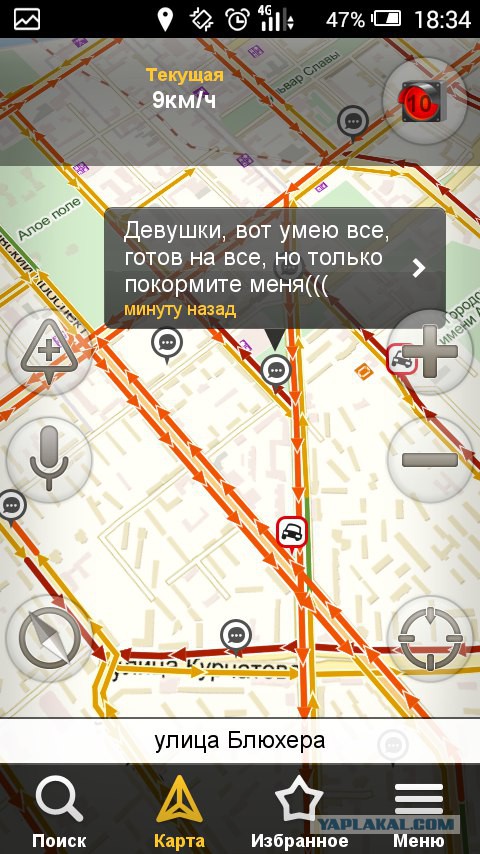 Снег выпал как всегда неожиданно?