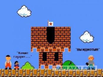 Интересные факты о игре Super Mario