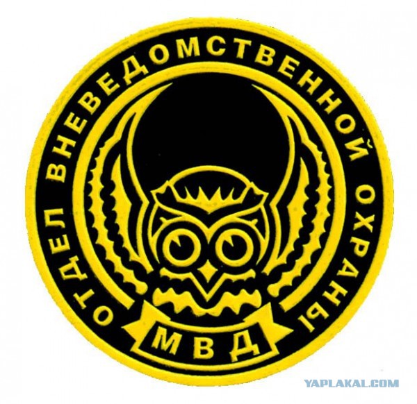 Письмо?