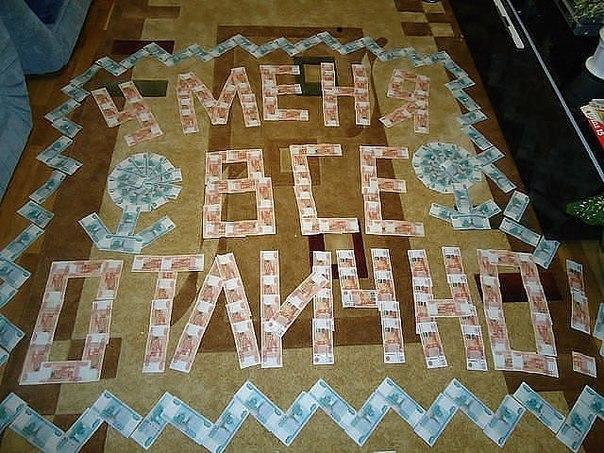 А давайте улыбнёмся