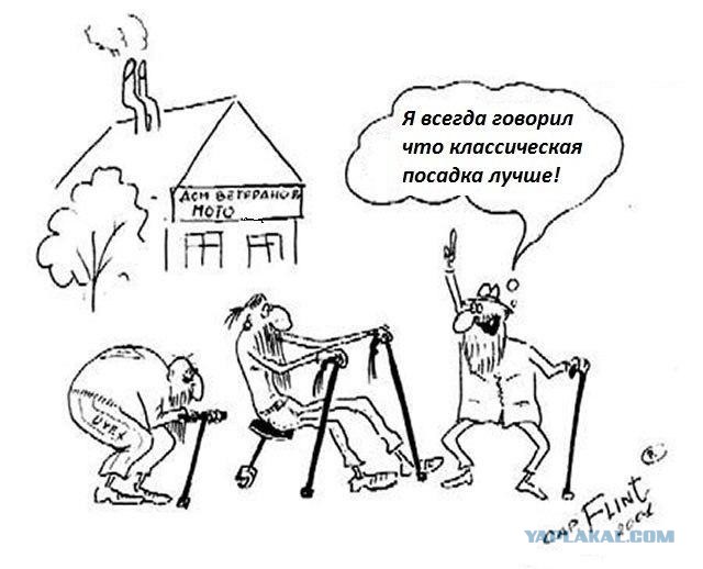 Позитивные картинки на мотоциклетную тему