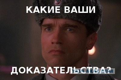 Как я перешел на электронную сигарету