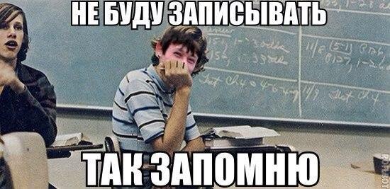 Подборка картинок из сети
