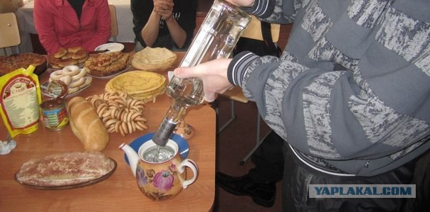 Веселые картинки