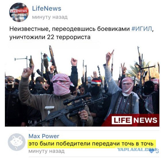 Картинки из ваших этих итернетов...