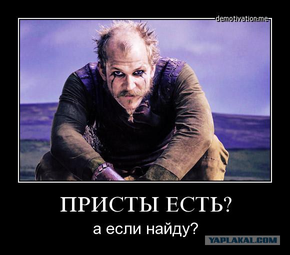 Центр "Сова" обнаружил рост антицерковных настроений в России