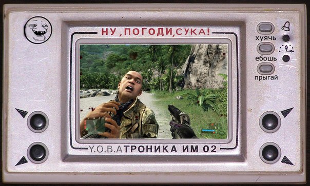 Дети впервые играют в советскую электронную игру "Ну, погоди"