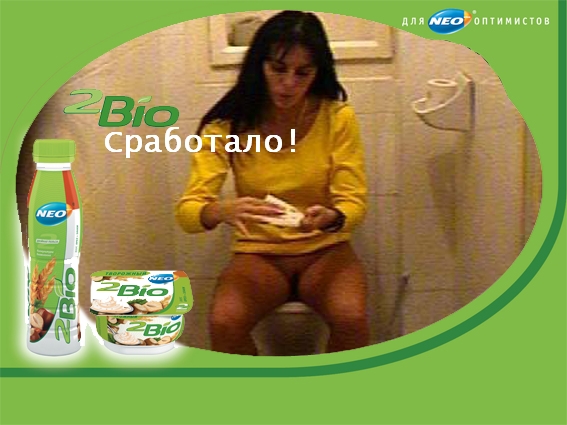 Фотожаба: Харламов и 2 Bio