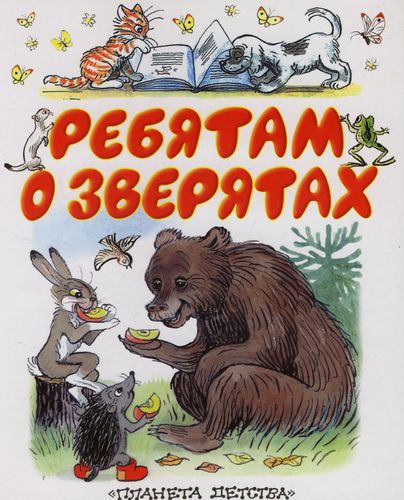ИГИЛ. И все что вы возможно хотели бы знать о них