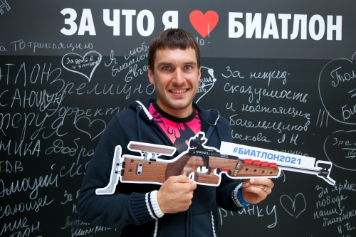 Биатлон. Межсезонье.