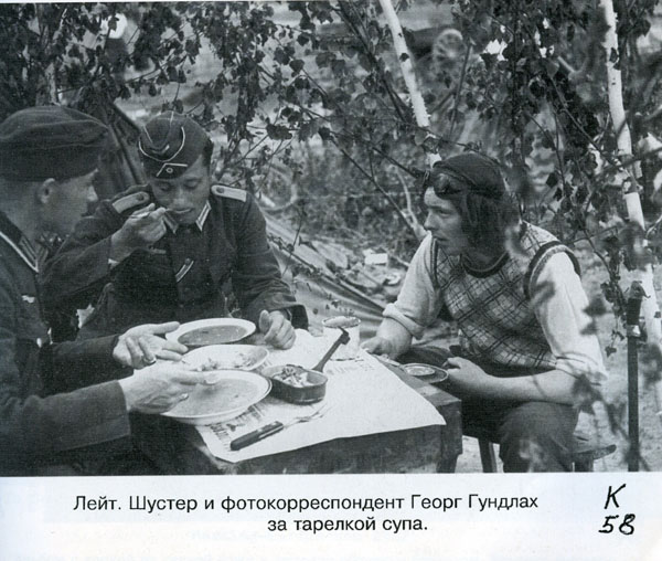 Волховский фронт. 1942. Взгляд с той стороны.