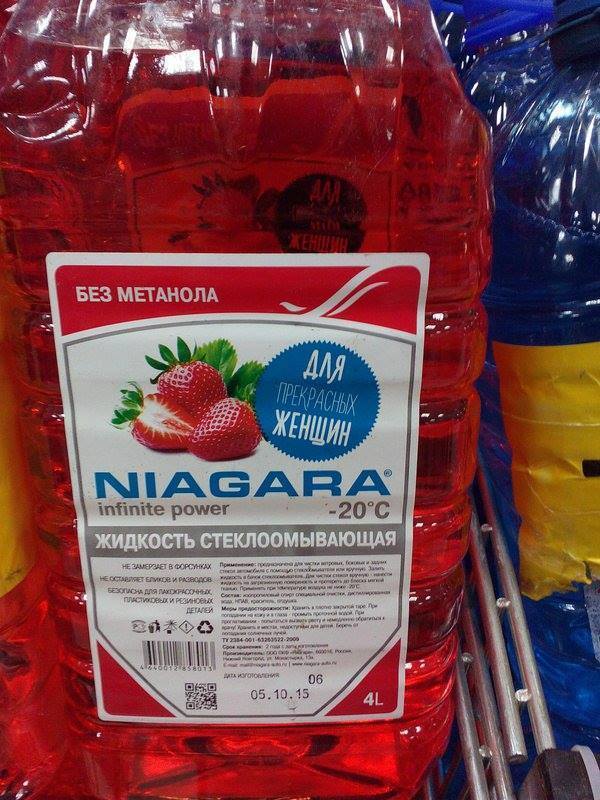 Пить можно не только боярышник