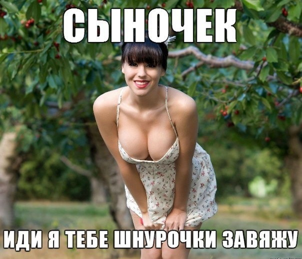 Забавные картинки с девушками
