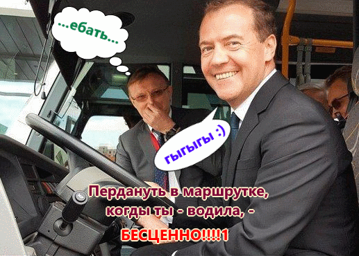 Картинки с надписями. Поулыбаться.