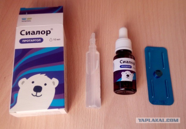 300 процентов выгоды
