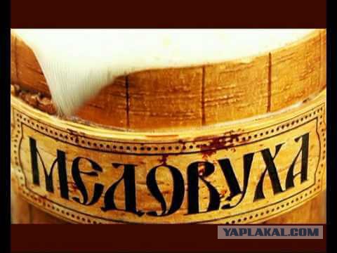 Блюда регионов России