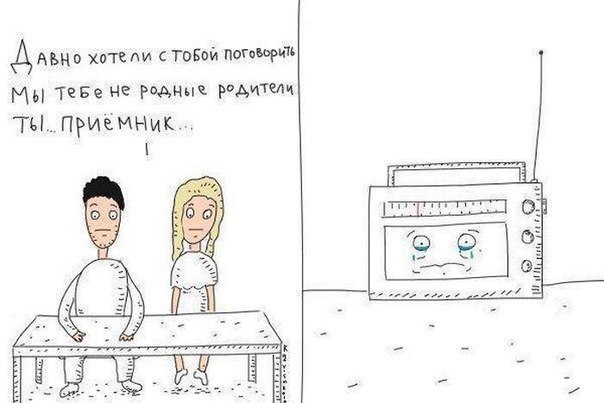 Всякие разные картинки